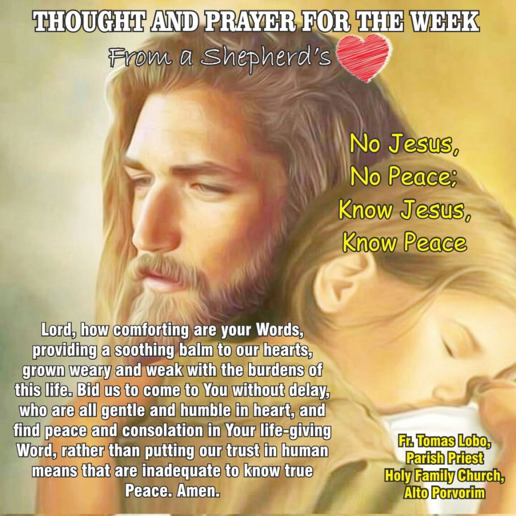 Thought & Prayer of the week – 09/07/2017 – Holy Family Church